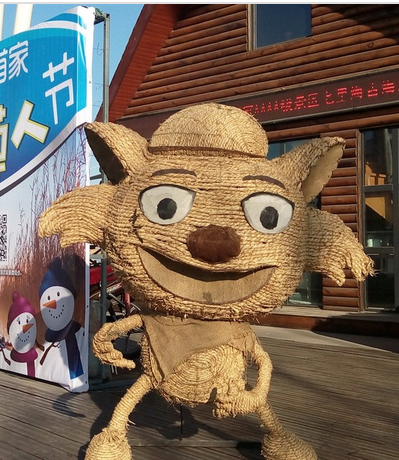 ݹƷ