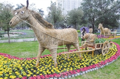 ���ﵾ�ݹ���Ʒ