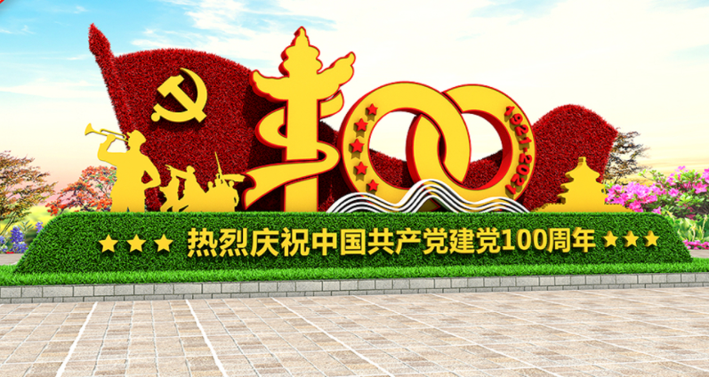 �����̵�LD-02