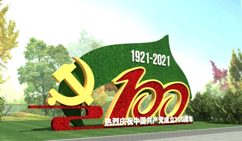 �����̵�LD-03