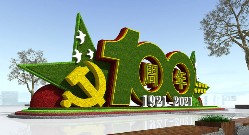 �����̵�LD-04