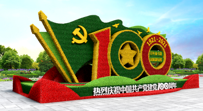 �����̵�LD-05