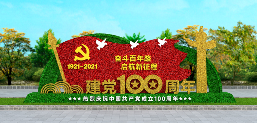 �����̵�LD-06