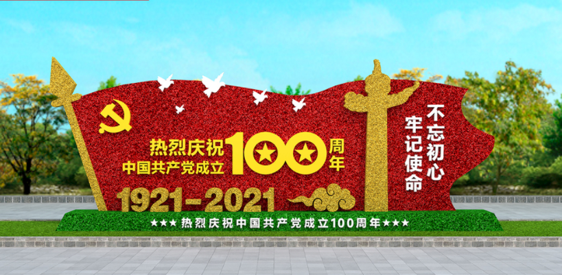 �����̵�LD-07