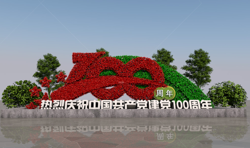 �����̵�LD-08