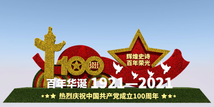 �����̵�LD-09