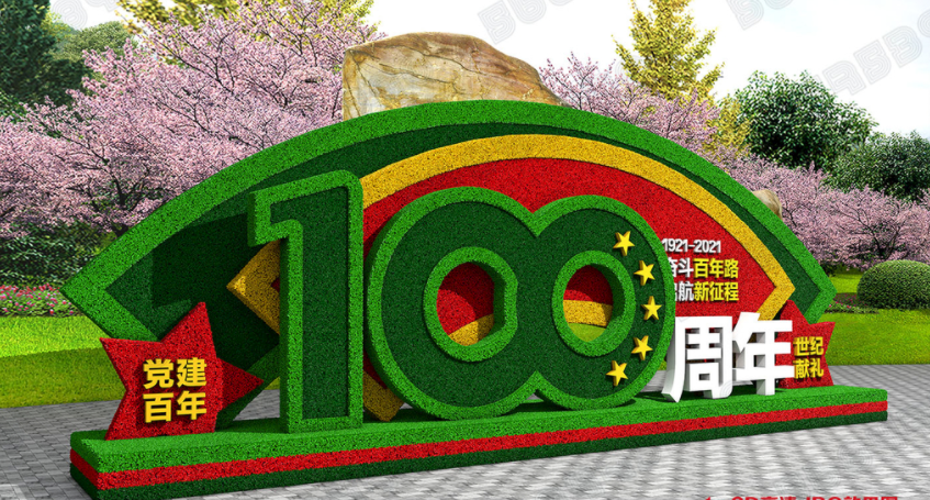 �����̵�LD-10