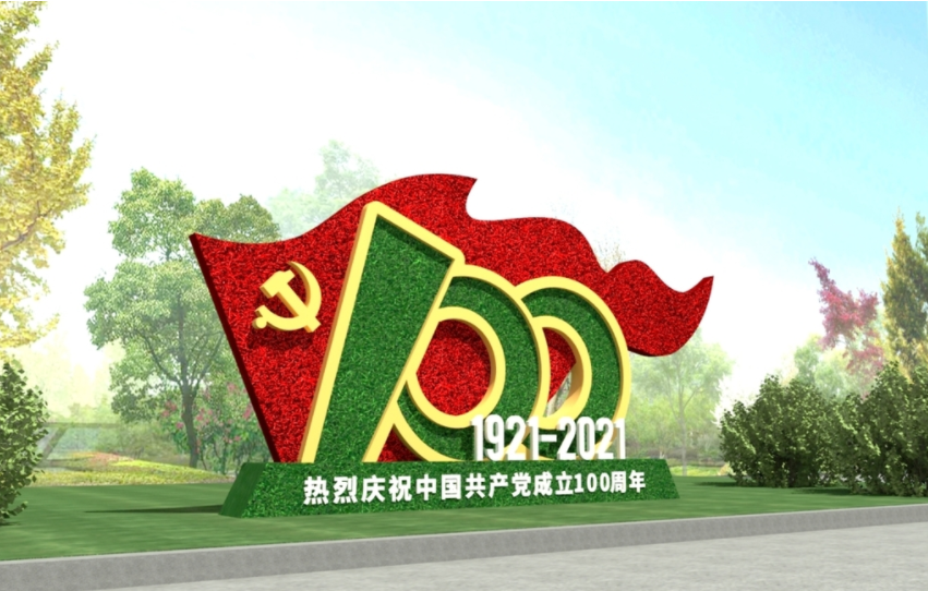 �����̵�LD-21