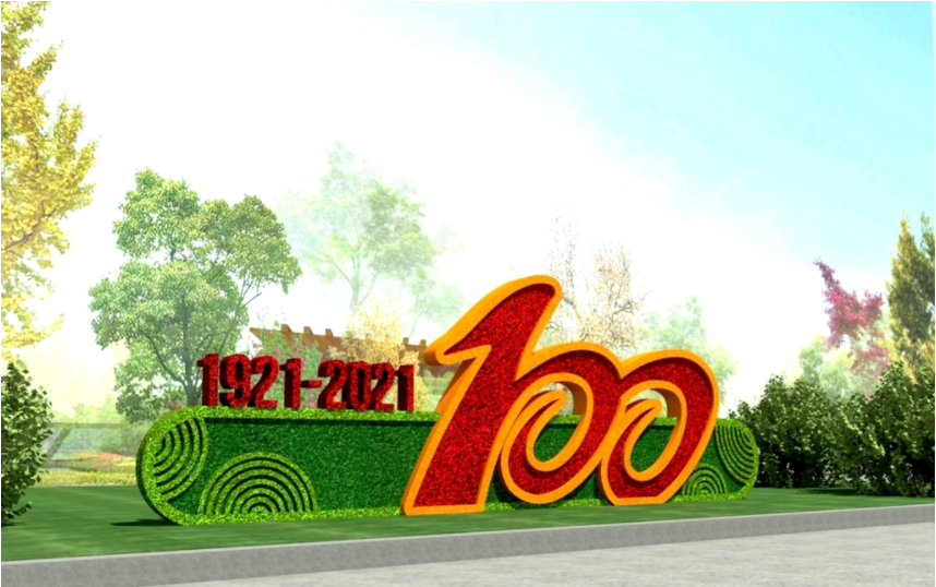 �����̵�LD-23