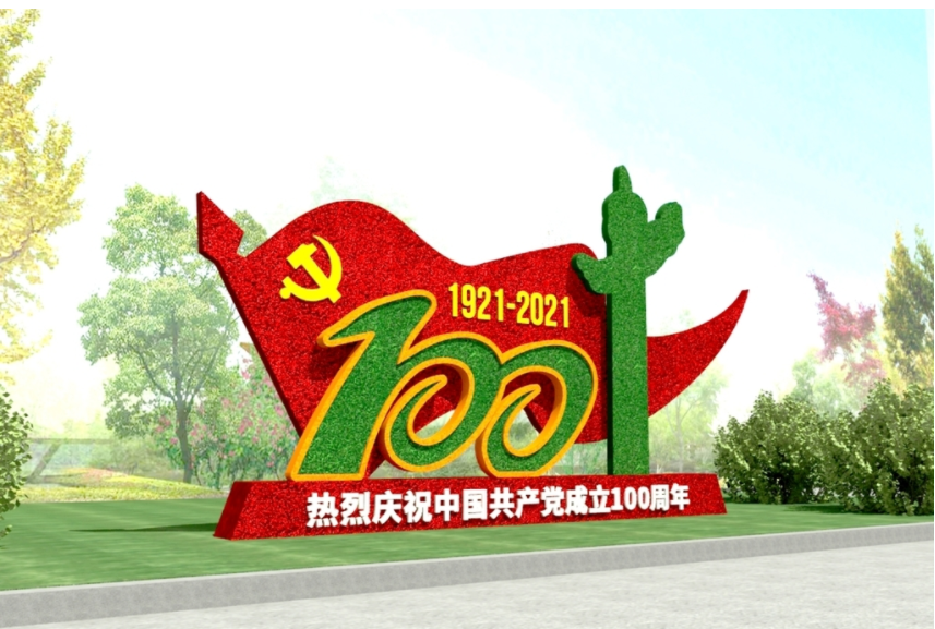 �����̵�LD-20