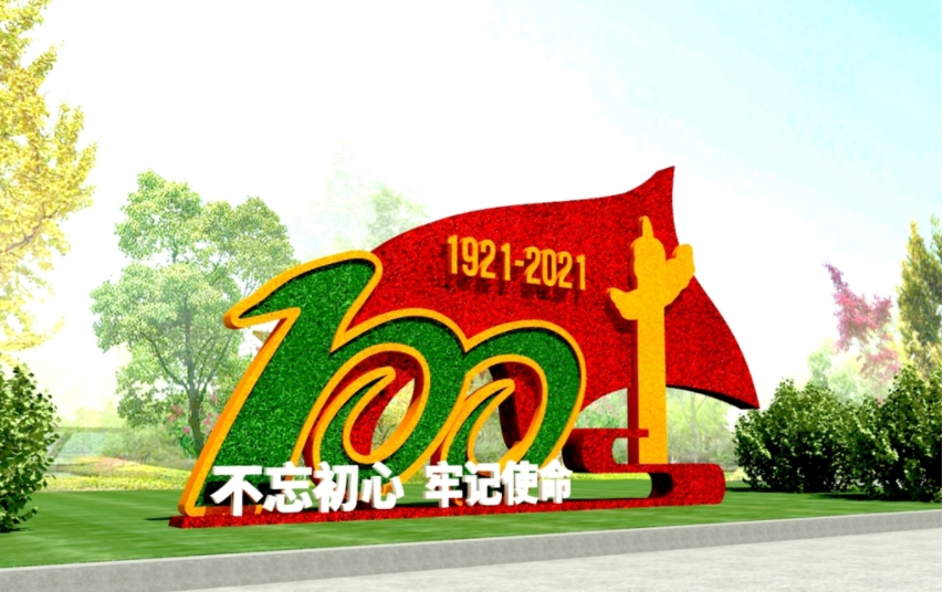 �����̵�LD-25