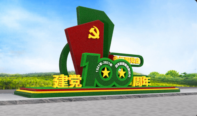 �����̵�LD-26