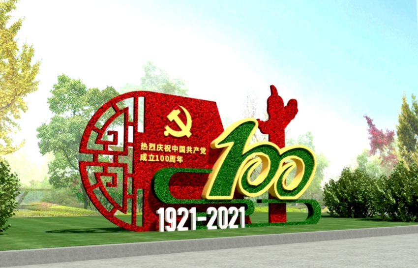 �����̵�LD-27