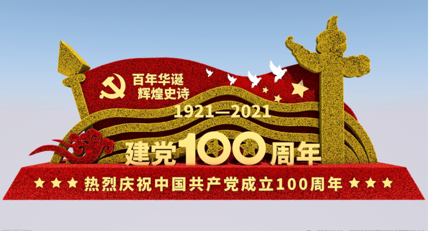 �����̵�LD-28